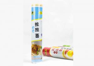 擔(dān)擔(dān)面